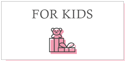 Geschenke fr Kinder