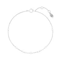 Armkette White Pearls, 14 Karat Weigold