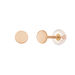 Ohrstecker MINI Plates, 14 Karat Rosegold Bild 3