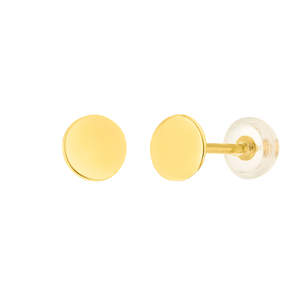 Ohrstecker Disc 5 mm, 14 Karat Gelbgold